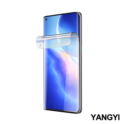 YANGYI揚邑 2入OPPO Reno5 Pro 滿版隱形水凝膜防爆防刮螢幕保護貼