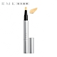 RMK 透光遮瑕筆 1.7g product thumbnail 9