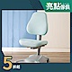 林氏木業人體工學乳膠護脊兒童成長椅 LH006-藍色 (H014326031) product thumbnail 1