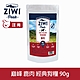 ZIWI巔峰 鮮肉狗糧 鹿肉 90g product thumbnail 2