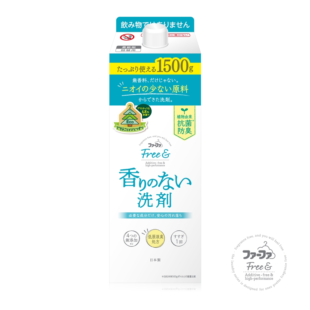 日本FaFa FREE& 無香精濃縮洗衣精補充盒 -1500g