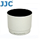 JJC佳能Canon副廠遮光罩LH-74(W)(圓筒型;白色;相容Canon原廠ET-74遮光罩)適EF 70-200mm F/4L IS USM小小黑 product thumbnail 1