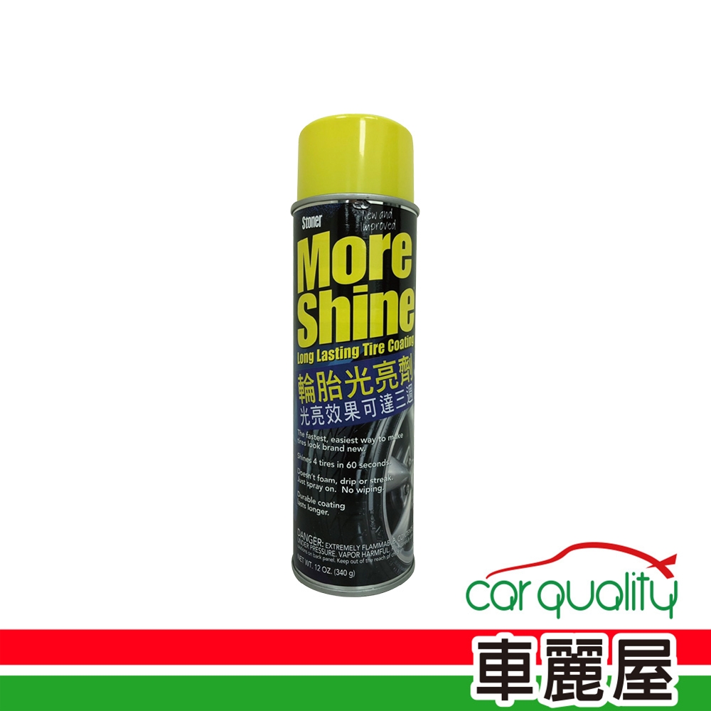 Stoner More Shine Tire Finish