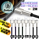 Baseus倍思 鋁合金卡福樂for iphone/ipad Lightning 2.4A充電傳輸線-200cm product thumbnail 1