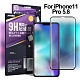 NISDA for iPhone 11 Pro 5.8 滿版霧面鋼化玻璃保護貼-黑色 product thumbnail 1