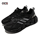 Adidas 慢跑鞋 Ventice Climacool 男鞋 黑 銀 透氣 涼感 路跑 運動鞋 愛迪達 GZ0662 product thumbnail 1