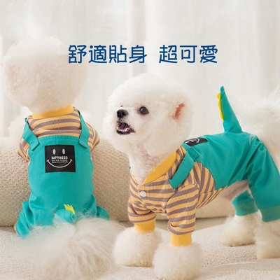 寵愛有家-秋冬款寵物貓狗舒適保暖條紋吊帶寵物衣(寵物衣)