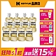 李施德霖  牙齦護理漱口水250ml(8入/箱購) product thumbnail 1