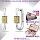 CHARRIOL夏利豪 聖特羅佩Mariner Spool Earrings水手線軸耳環 C6(03-401-1272-3) product thumbnail 1