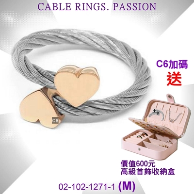 CHARRIOL夏利豪 Passion Rings激情戒指 PVD玫瑰金雙心飾頭M款 C6(02-102-1271-1)