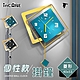 【Incare】時尚個性款菱形多層次掛鐘(2色可選/40*53cm) product thumbnail 1