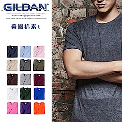 GILDAN 純淨美國棉素T 吉爾登經典圓領短T