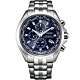 CITIZEN  GENTS系列 世界時間萬年曆電波錶(AT8200-87L)44mm product thumbnail 1