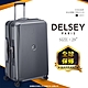 【DELSEY】SECURITIME ZIP-29吋旅行箱-鐵灰 00217382101 product thumbnail 1