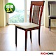 RICHOME 簡約實木餐椅-2入(2色) product thumbnail 1