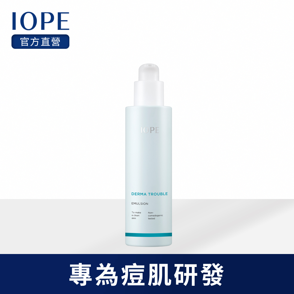 IOPE艾諾碧 全能親膚淨荳調理柔膚乳150ml