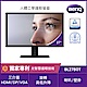 BenQ BL2780T 27型 IPS 商用入門護眼螢幕 product thumbnail 1