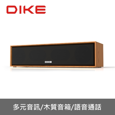 DIKE DSO270DBR Elite 可攜式木紋多功能無線藍牙喇叭