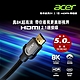 ACER 專業級真8K2.1版HDMI傳輸線5.0M OCB242 product thumbnail 1