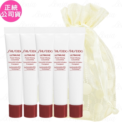 SHISEIDO 資生堂 紅妍超導循環肌活露(5ml)*5旅行袋組(公司貨)