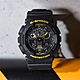 CASIO 卡西歐 G-SHOCK 黑黃配色系列 雙顯手錶 送禮推薦 GA-100CY-1A product thumbnail 1