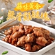 (任選)愛上美味-蒜味黃金無骨雞腿塊1包(300g±10%/包) product thumbnail 1