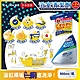(2瓶超值組)日本LION獅王-LOOK PLUS衛浴馬桶浴缸去鈣除垢消臭浴室清潔劑(柑橘香)500ml/瓶 product thumbnail 1