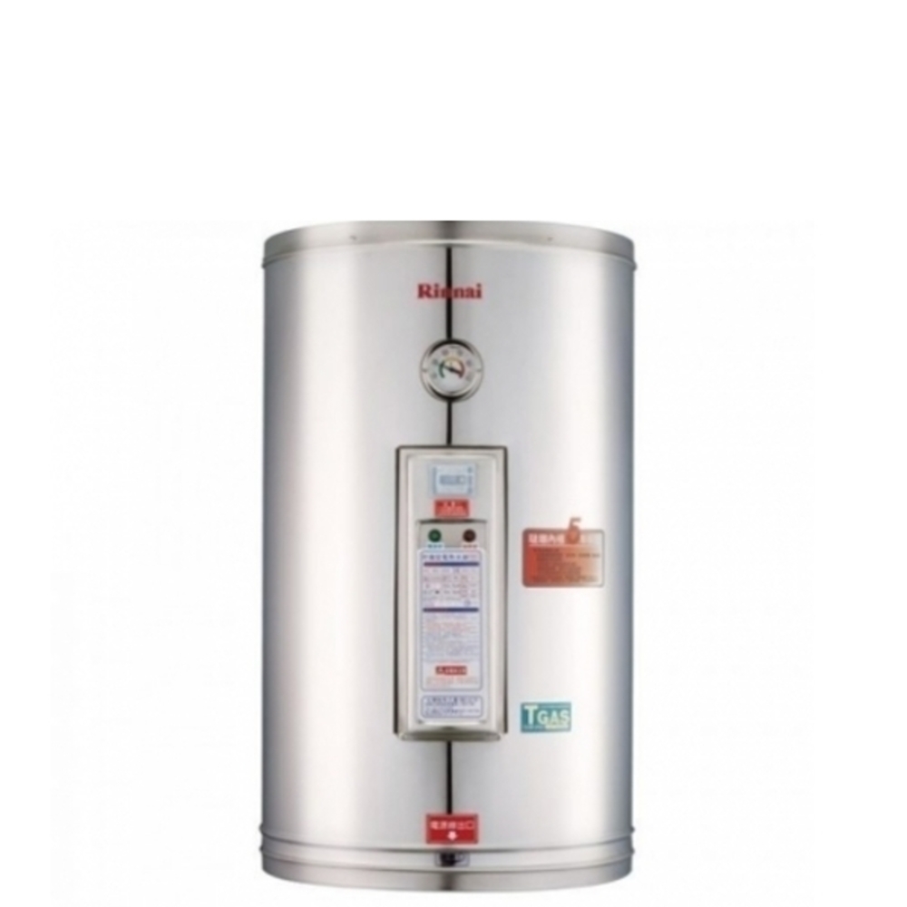 (全省安裝)林內12加侖儲熱式電熱水器(琺瑯內膽)熱水器REH-1255