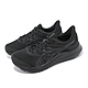 Asics 慢跑鞋 Jolt 4 4E Extra Wide 男鞋 女鞋 黑 全黑 超寬楦 路跑 運動鞋 1011B602001 product thumbnail 1