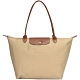 LONGCHAMP Le pliage 長提把摺疊水餃包(大/卡其色) product thumbnail 1