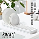 日本karari 珪藻土多功能餐盤瀝水架L product thumbnail 1