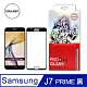 【格森GRAZEN】Samsung J7+/J7 PRO/J7 PRIME 系列 滿版 鋼化玻璃 product thumbnail 5