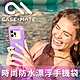 美國 CASE·MATE 時尚防水漂浮手機袋 - 亮紫紅色 product thumbnail 1