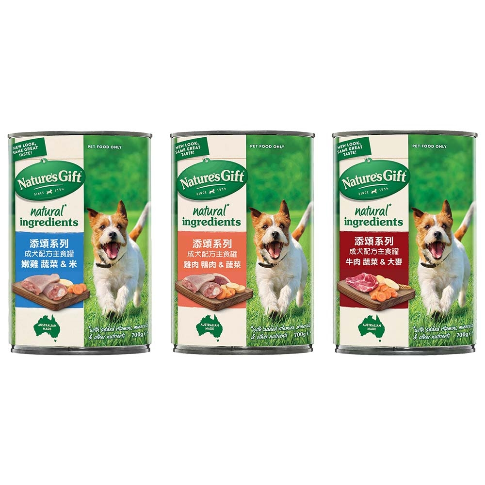 【6入組】澳洲Nature’s Gift添頌系列-犬用主食罐 700g 第二件贈送我有肉*1包