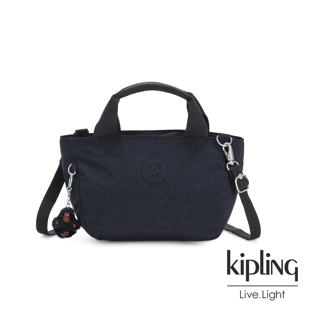 Kipling 沉穩素面藍手提兩用斜背包-SUGAR S II