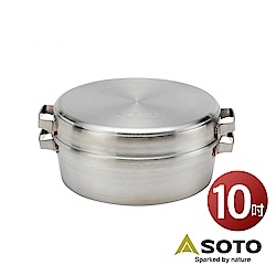 SOTO 兩用荷蘭鍋27cm 10吋