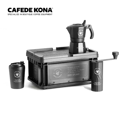 CAFEDE KONA x UNCLE BURN 聯名款 套裝攜帶型咖啡組合(摩卡壺+磨豆機+隨身杯+特製收納箱)