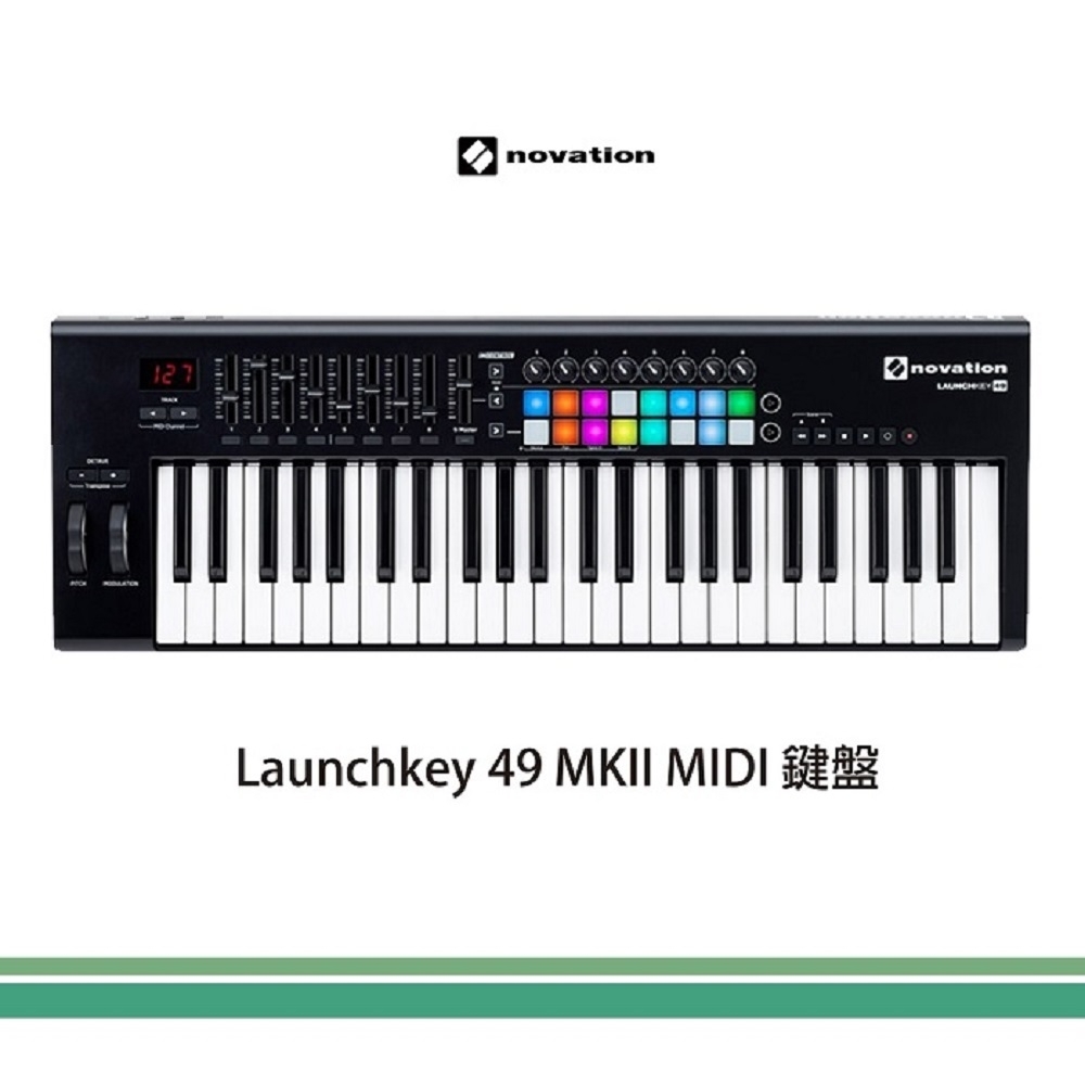 Novation Launchkey /49鍵MIDI鍵盤