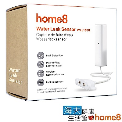 海夫建康 晴鋒 home8 智慧家庭 安全防災 積水感測器(WLS1300)