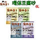 寵物來了 環保豆腐砂 4種可選 6L X 6包 product thumbnail 1