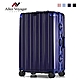 奧莉薇閣 29吋行李箱 PC防撞金屬鋁框旅行箱 無與倫比的美麗 AVT14429 product thumbnail 2