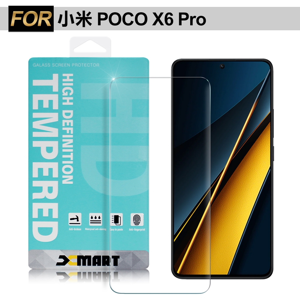 XM 小米 POCO X6 PRO 薄型 9H 玻璃保護貼-非滿版