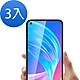 3入 OPPO A72 透明高清非滿版鋼化膜手機9H保護貼 A72保護貼 product thumbnail 1