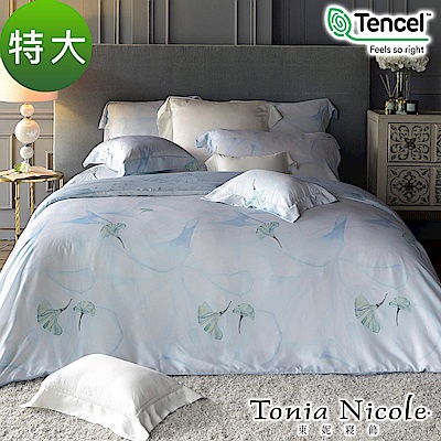 Tonia Nicole東妮寢飾 銀杏大道環保印染100%萊賽爾天絲被套床包組(特大)