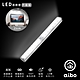 aibo 升級版多功能 USB充電磁吸式 21cmLED感應燈管(LI-33S) product thumbnail 2