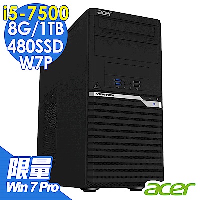 Acer VM2640G i5-7500/8G/1TB+480SSD/W7P