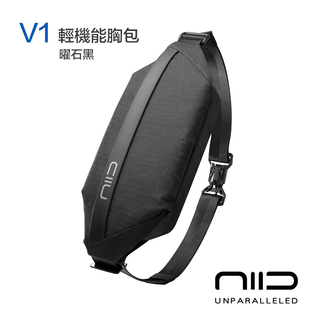 NIID 輕機能胸包 V1 (公司貨)