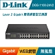 D-Link 友訊 DGS-1100-24V2_24port Switch 24埠簡易網管型交換器 product thumbnail 1