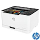 HP Color Laser 150a 彩色雷射印表機 product thumbnail 1