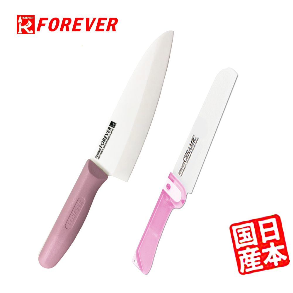 FOREVER 日本製造鋒愛華櫻系列滑性陶瓷刀16CM 贈輕巧陶瓷摺刀(粉色組)